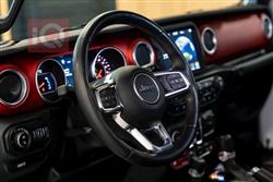 جيب جلاديتور